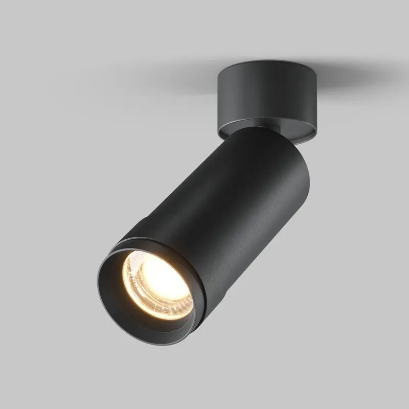 Solange Der Vorrat Reicht LED Deckenleuchte Focus Zoom 12W