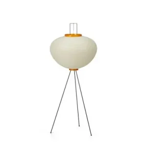 Akari 10A Stehleuchte - Vitra Geprüft
