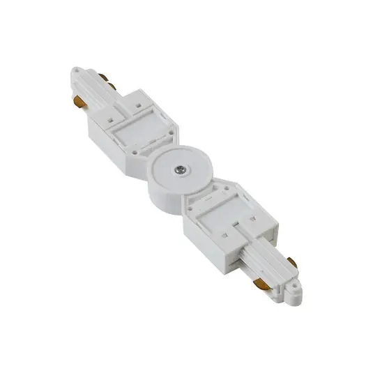 Knallerangebot Linaro Track Connector Einstellbar Weiß - Lindby