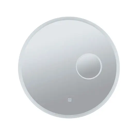 Mirra LED-Spiegel IP44 4.000 K Ø 60 cm Dim - Paulmann Top-Preis